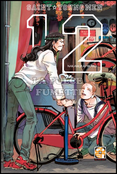 KAMI COLLECTION #     3 - SAINT YOUNG MEN 12